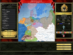 画像集#025のサムネイル/本邦初? 「ヨーロッパ・ユニバーサリスIII ナポレオンの野望」あえてプレイなしで綴る,英雄ナポレオン一代記