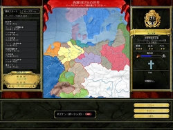 画像集#026のサムネイル/本邦初? 「ヨーロッパ・ユニバーサリスIII ナポレオンの野望」あえてプレイなしで綴る,英雄ナポレオン一代記