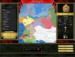 画像集#028のサムネイル/本邦初? 「ヨーロッパ・ユニバーサリスIII ナポレオンの野望」あえてプレイなしで綴る,英雄ナポレオン一代記