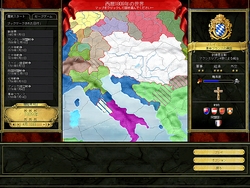 画像集#032のサムネイル/本邦初? 「ヨーロッパ・ユニバーサリスIII ナポレオンの野望」あえてプレイなしで綴る,英雄ナポレオン一代記