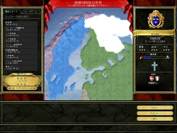 画像集#034のサムネイル/本邦初? 「ヨーロッパ・ユニバーサリスIII ナポレオンの野望」あえてプレイなしで綴る,英雄ナポレオン一代記