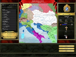 画像集#037のサムネイル/本邦初? 「ヨーロッパ・ユニバーサリスIII ナポレオンの野望」あえてプレイなしで綴る,英雄ナポレオン一代記