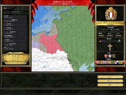 画像集#041のサムネイル/本邦初? 「ヨーロッパ・ユニバーサリスIII ナポレオンの野望」あえてプレイなしで綴る,英雄ナポレオン一代記