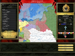 画像集#050のサムネイル/本邦初? 「ヨーロッパ・ユニバーサリスIII ナポレオンの野望」あえてプレイなしで綴る,英雄ナポレオン一代記
