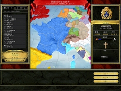 画像集#052のサムネイル/本邦初? 「ヨーロッパ・ユニバーサリスIII ナポレオンの野望」あえてプレイなしで綴る,英雄ナポレオン一代記