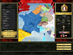 画像集#053のサムネイル/本邦初? 「ヨーロッパ・ユニバーサリスIII ナポレオンの野望」あえてプレイなしで綴る,英雄ナポレオン一代記
