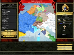 画像集#056のサムネイル/本邦初? 「ヨーロッパ・ユニバーサリスIII ナポレオンの野望」あえてプレイなしで綴る,英雄ナポレオン一代記