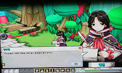 ꡼ No.003 | G2009KOGȯ3D륢ELSWORDפܥӥ˸Ʒʹ桩