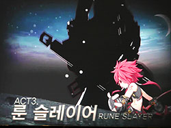 ꡼ No.011 | G2009KOGȯ3D륢ELSWORDפܥӥ˸Ʒʹ桩