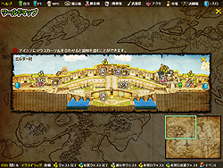 ꡼ No.004 | β륢Ȥϰ̣㤦 åȥ3DФʻϥ󥲡ǿELSWORDԥƥȥݡ