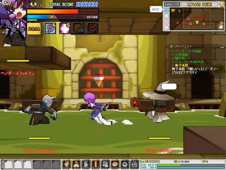 ꡼ No.008 | β륢Ȥϰ̣㤦 åȥ3DФʻϥ󥲡ǿELSWORDԥƥȥݡ