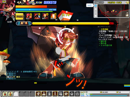 ꡼ No.009 | β륢Ȥϰ̣㤦 åȥ3DФʻϥ󥲡ǿELSWORDԥƥȥݡ