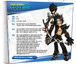 ꡼ No.016 | β륢Ȥϰ̣㤦 åȥ3DФʻϥ󥲡ǿELSWORDԥƥȥݡ