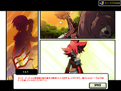 ꡼ No.019 | β륢Ȥϰ̣㤦 åȥ3DФʻϥ󥲡ǿELSWORDԥƥȥݡ