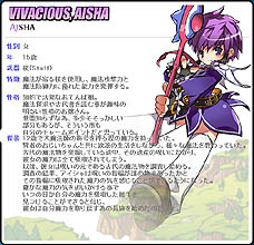 ꡼ No.021 | β륢Ȥϰ̣㤦 åȥ3DФʻϥ󥲡ǿELSWORDԥƥȥݡ