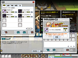 ꡼ No.031 | β륢Ȥϰ̣㤦 åȥ3DФʻϥ󥲡ǿELSWORDԥƥȥݡ