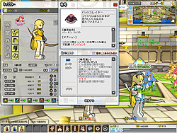 ꡼ No.034 | β륢Ȥϰ̣㤦 åȥ3DФʻϥ󥲡ǿELSWORDԥƥȥݡ