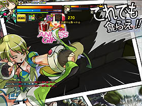 ꡼ No.002 | 317ӥϡϥ󥲡ΡȤ襤ɡͷӤ䤹ɲ륪饤RPGELSWORDץ󥿥ӥ塼