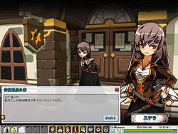 ꡼ No.025 | 317ӥϡϥ󥲡ΡȤ襤ɡͷӤ䤹ɲ륪饤RPGELSWORDץ󥿥ӥ塼