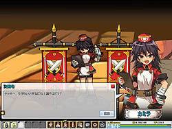 ꡼ No.027 | 317ӥϡϥ󥲡ΡȤ襤ɡͷӤ䤹ɲ륪饤RPGELSWORDץ󥿥ӥ塼