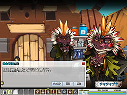 ꡼ No.029 | 317ӥϡϥ󥲡ΡȤ襤ɡͷӤ䤹ɲ륪饤RPGELSWORDץ󥿥ӥ塼