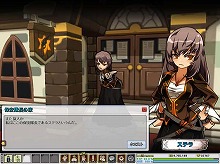 ���������꡼ No.015�Υ���ͥ������ / ���塼�Ȥʥ���餬������ư�����������RPG��ELSWORD�ס��������Ϥޤ����������ӥ���̵���ǥץ쥤���Ƥߤ�����