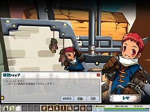 ���������꡼ No.016�Υ���ͥ������ / ���塼�Ȥʥ���餬������ư�����������RPG��ELSWORD�ס��������Ϥޤ����������ӥ���̵���ǥץ쥤���Ƥߤ�����