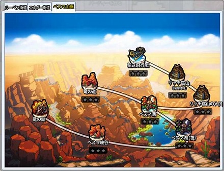 ���������꡼ No.023�Υ���ͥ������ / ���塼�Ȥʥ���餬������ư�����������RPG��ELSWORD�ס��������Ϥޤ����������ӥ���̵���ǥץ쥤���Ƥߤ�����