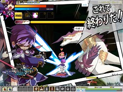 画像ギャラリー No.008のサムネイル画像 / 【PR】見える……見えるぞおおお! なオンラインアクションRPG,「エルソード」って知ってる?