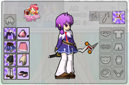 画像ギャラリー No.015のサムネイル画像 / 【PR】見える……見えるぞおおお! なオンラインアクションRPG,「エルソード」って知ってる?