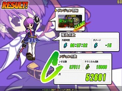画像ギャラリー No.030のサムネイル画像 / 【PR】見える……見えるぞおおお! なオンラインアクションRPG,「エルソード」って知ってる?