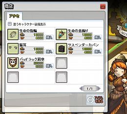 ꡼ No.023 | PRͤϡ֥륽ɡפΥ㤬˲İʹ򤵤ǡˡϡġġ