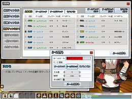 ꡼ No.026 | PRͤϡ֥륽ɡפΥ㤬˲İʹ򤵤ǡˡϡġġ