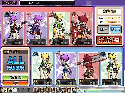 ꡼ No.027 | PRͤϡ֥륽ɡפΥ㤬˲İʹ򤵤ǡˡϡġġ