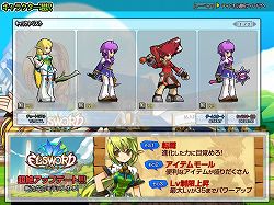 ꡼ No.036 | PRͤϡ֥륽ɡפΥ㤬˲İʹ򤵤ǡˡϡġġ