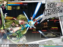 ���������꡼ No.015�Υ���ͥ������ / ��ELSWORD�ס��ᥤ�󥭥�饯������������¼��줵���ţ�����ä����ٹ�ͳ�ᤵ��ʤɡ������ͥ�ؤ����餫��