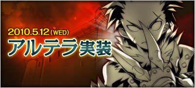 ꡼ No.003Υͥ / ELSWORDסꥢ֥ƥϰפʥ󥸥֥֥åפǤϡ֥쥤פܥȤԤ