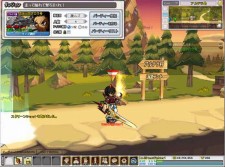 ꡼ No.006Υͥ / ELSWORDסꥢ֥ƥϰפʥ󥸥֥֥åפǤϡ֥쥤פܥȤԤ