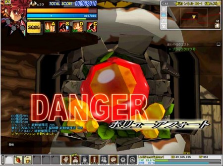 ꡼ No.034Υͥ / ELSWORDסꥢ֥ƥϰפʥ󥸥֥֥åפǤϡ֥쥤פܥȤԤ