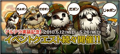 ꡼ No.038Υͥ / ELSWORDסꥢ֥ƥϰפʥ󥸥֥֥åפǤϡ֥쥤פܥȤԤ