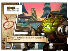 ꡼ No.043Υͥ / ELSWORDסꥢ֥ƥϰפʥ󥸥֥֥åפǤϡ֥쥤פܥȤԤ