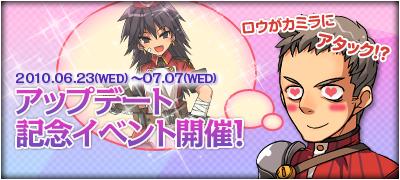 ꡼ No.017Υͥ / ELSWORDסΥåץǡȤǥ٥ϰ˿󥸥ε㡧פо졣٥륭åפ42ޤǰ夲