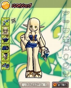 ꡼ No.001Υͥ / ʥϤˤϲ롩ELSWORDסǤɱҥƥबץ쥤䡼ιԤˤ࿷󥸥ȥƥ饳ɤ