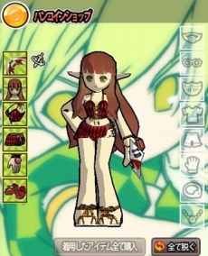 ꡼ No.002Υͥ / ʥϤˤϲ롩ELSWORDסǤɱҥƥबץ쥤䡼ιԤˤ࿷󥸥ȥƥ饳ɤ