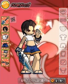 ꡼ No.003Υͥ / ʥϤˤϲ롩ELSWORDסǤɱҥƥबץ쥤䡼ιԤˤ࿷󥸥ȥƥ饳ɤ