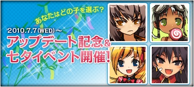 ꡼ No.011Υͥ / ʥϤˤϲ롩ELSWORDסǤɱҥƥबץ쥤䡼ιԤˤ࿷󥸥ȥƥ饳ɤ