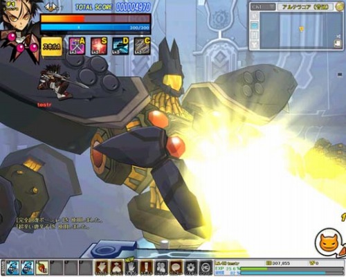 ꡼ No.012Υͥ / ʥϤˤϲ롩ELSWORDסǤɱҥƥबץ쥤䡼ιԤˤ࿷󥸥ȥƥ饳ɤ