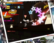 ꡼ No.006Υͥ / ͤĤžʤ褦ǤELSWORDס7åץǡ3Ƥ4絭ǰ٥ȤƱ