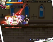 ꡼ No.008Υͥ / ͤĤžʤ褦ǤELSWORDס7åץǡ3Ƥ4絭ǰ٥ȤƱ