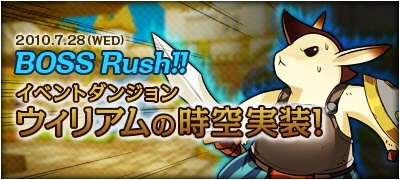 ꡼ No.001Υͥ / ELSWORDפ٤ƤΥܥ󥹥뤷ϡɤΥ٥ȥ󥸥֥ꥢλפ